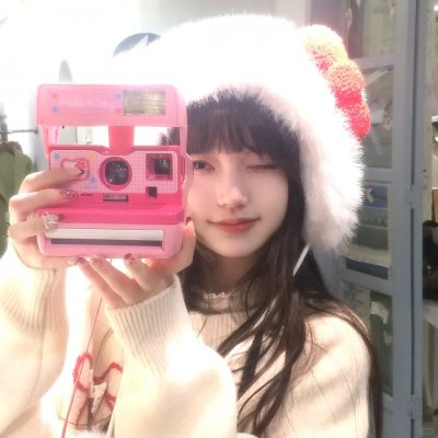 好日子